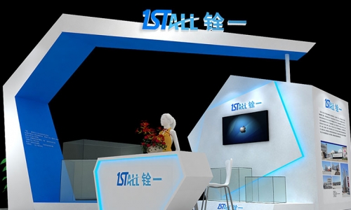 2019年上海电力展将4-21于新国际博览中心隆重开幕