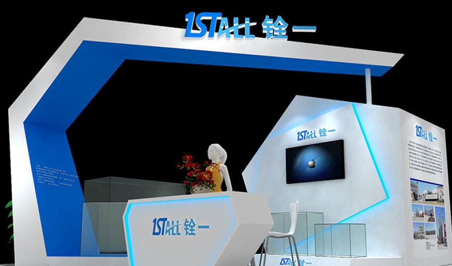 2019年上海电力展将4-21于新国际博览中心隆重开幕
